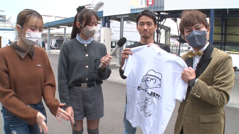 馬場貴也サイン入りTシャツ