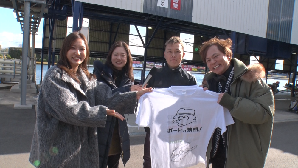 三宅潤サイン入りTシャツ