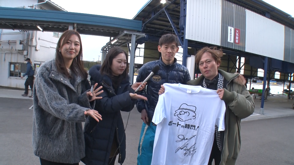 小池修平サイン入りTシャツ