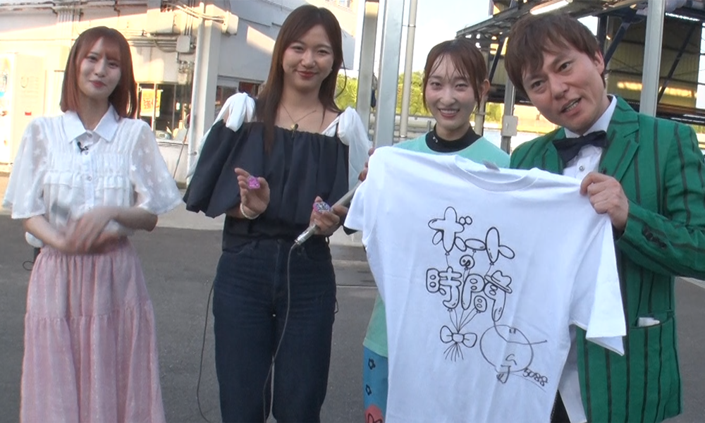 高憧四季サイン入りTシャツ